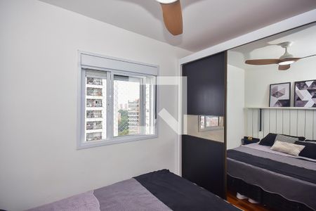 Apartamento à venda com 70m², 2 quartos e 1 vaga Apartamento à venda com 70m², 2 quartos e 1 vagaSuíte