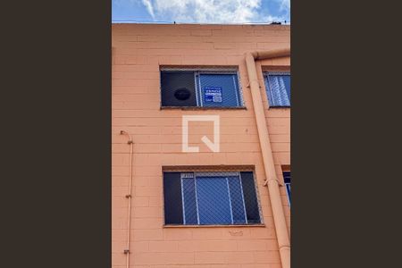 Apartamento à venda com 55m², 2 quartos e 1 vagaPlaca Instalada no Imóvel