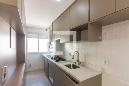 Apartamento para alugar com 48m², 2 quartos e 2 vagas Apartamento para alugar com 48m², 2 quartos e 2 vagasCozinha