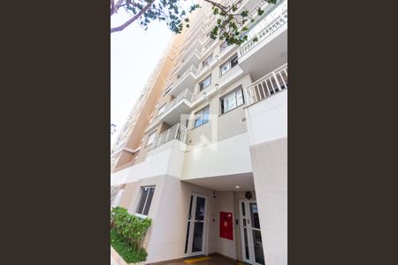 Apartamento para alugar com 48m², 2 quartos e 2 vagas Apartamento para alugar com 48m², 2 quartos e 2 vagasFachada