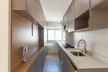 Apartamento para alugar com 48m², 2 quartos e 2 vagas Apartamento para alugar com 48m², 2 quartos e 2 vagasCozinha