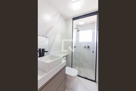 Apartamento para alugar com 48m², 2 quartos e 2 vagas Apartamento para alugar com 48m², 2 quartos e 2 vagasBanheiro