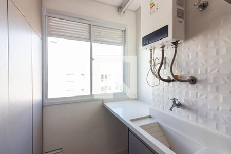 Apartamento para alugar com 48m², 2 quartos e 2 vagas Apartamento para alugar com 48m², 2 quartos e 2 vagasÁrea de Serviço