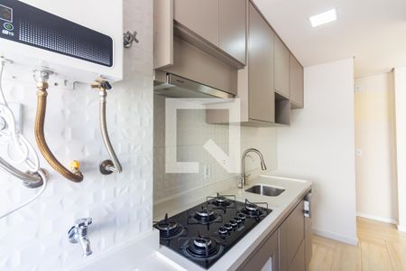 Apartamento para alugar com 48m², 2 quartos e 2 vagas Apartamento para alugar com 48m², 2 quartos e 2 vagasCozinha