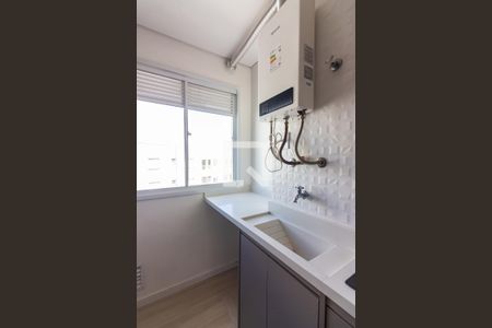 Apartamento para alugar com 48m², 2 quartos e 2 vagas Apartamento para alugar com 48m², 2 quartos e 2 vagasÁrea de Serviço