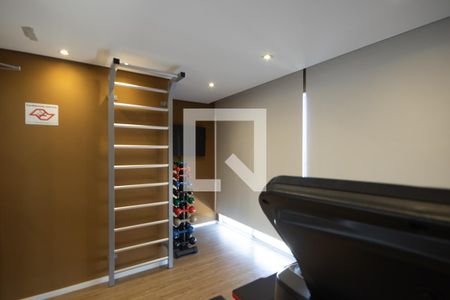 Studio para alugar com 33m², 1 quarto e sem vaga Studio para alugar com 33m², 1 quarto e sem vagaÁrea comum - Academia