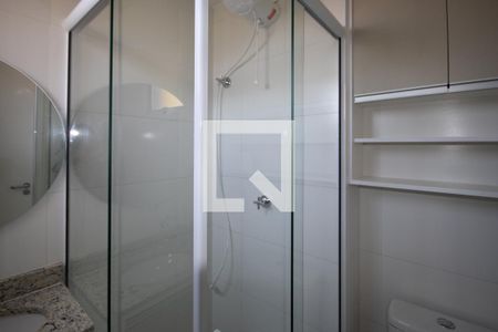 Studio para alugar com 33m², 1 quarto e sem vaga Studio para alugar com 33m², 1 quarto e sem vagaBanheiro