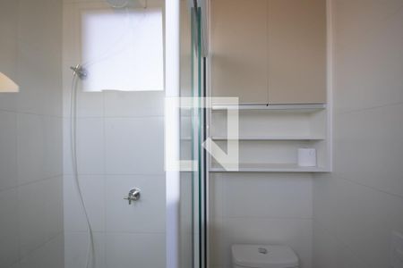 Studio para alugar com 33m², 1 quarto e sem vaga Studio para alugar com 33m², 1 quarto e sem vagaBanheiro