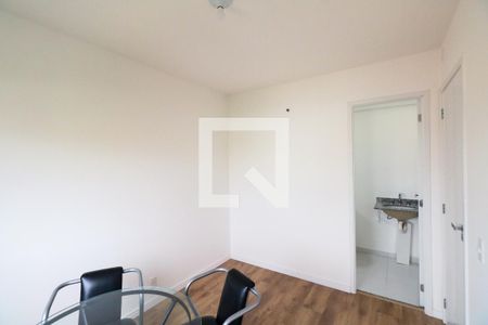 Apartamento à venda com 57m², 2 quartos e 1 vaga Apartamento à venda com 57m², 2 quartos e 1 vagaSuíte