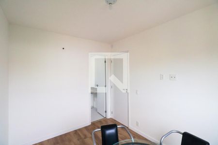 Apartamento à venda com 57m², 2 quartos e 1 vaga Apartamento à venda com 57m², 2 quartos e 1 vagaSuíte