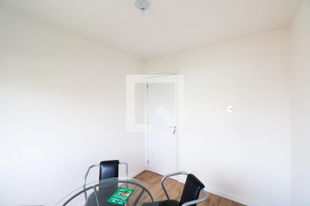 Apartamento à venda com 57m², 2 quartos e 1 vaga Apartamento à venda com 57m², 2 quartos e 1 vagaQuarto