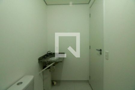 Apartamento à venda com 57m², 2 quartos e 1 vaga Apartamento à venda com 57m², 2 quartos e 1 vagaBanheiro Social
