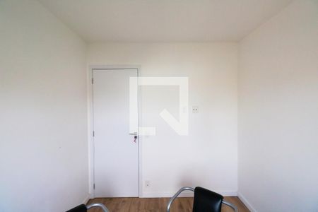 Apartamento à venda com 57m², 2 quartos e 1 vaga Apartamento à venda com 57m², 2 quartos e 1 vagaQuarto