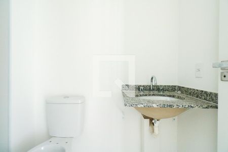 Apartamento à venda com 57m², 2 quartos e 1 vagaBanheiro Social