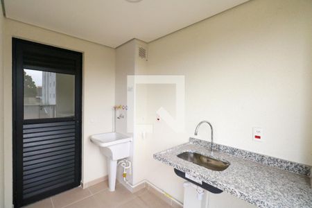 Apartamento à venda com 57m², 2 quartos e 1 vagaVaranda e Área de Serviço