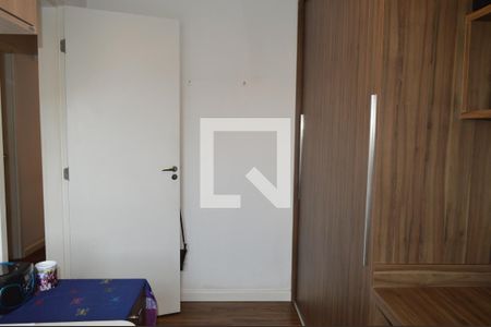 Apartamento à venda com 84m², 3 quartos e 2 vagasQuarto 1