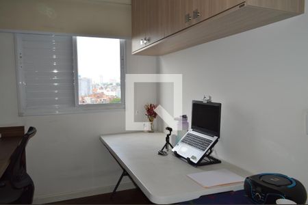 Apartamento à venda com 84m², 3 quartos e 2 vagasQuarto 1