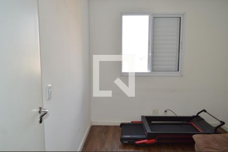 Apartamento à venda com 84m², 3 quartos e 2 vagasQuarto 2