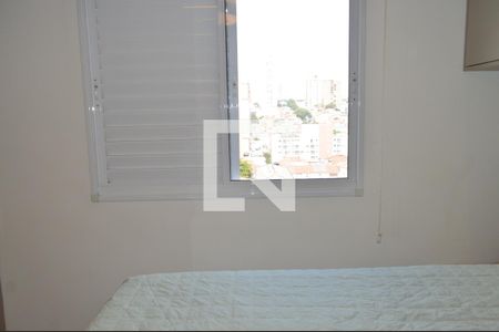 Apartamento à venda com 84m², 3 quartos e 2 vagasSuíte