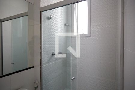 Apartamento para alugar com 113m², 2 quartos e 2 vagas Apartamento para alugar com 113m², 2 quartos e 2 vagasBanheiro Quarto 1