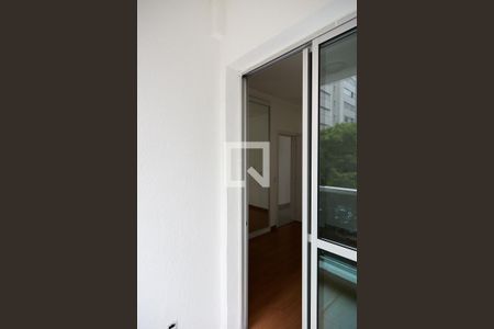 Varandas Quarto 1 de apartamento para alugar com 2 quartos, 113m² em Carmo, Belo Horizonte