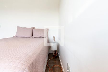 Apartamento para alugar com 70m², 1 quarto e 1 vagaQuarto 