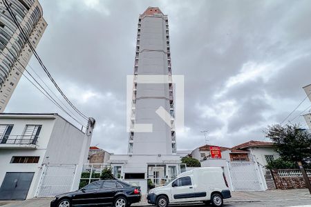 Apartamento à venda com 69m², 2 quartos e 1 vagaFachada