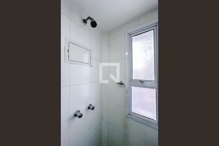 Apartamento à venda com 69m², 2 quartos e 1 vagaBanheiro da Suíte