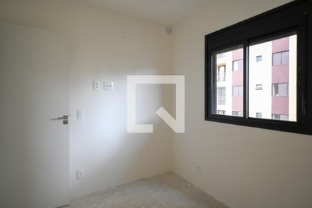 Apartamento à venda com 57m², 2 quartos e 1 vagaQuarto
