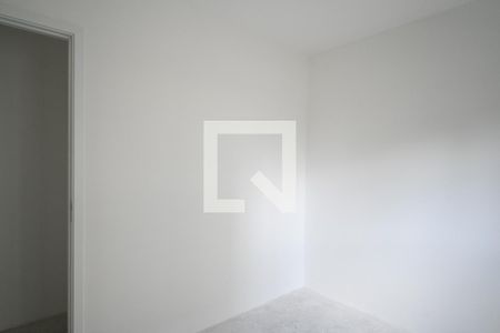 Quarto 1 de apartamento à venda com 2 quartos, 57m² em Aclimação, São Paulo