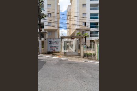 Apartamento à venda com 64m², 2 quartos e 1 vagaFachada