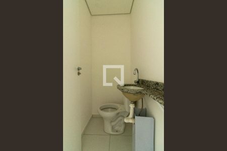 Apartamento à venda com 64m², 2 quartos e 1 vagaLavabo