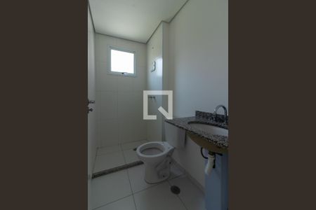 Apartamento à venda com 64m², 2 quartos e 1 vagaBanheiro da Suíte 1