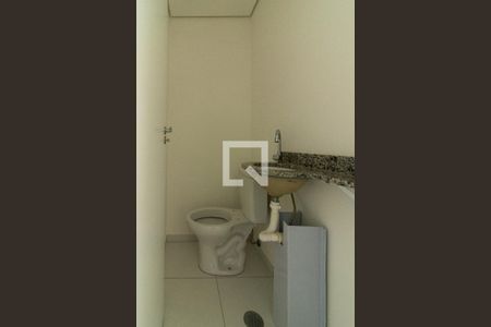 Apartamento à venda com 64m², 2 quartos e 1 vagaLavabo