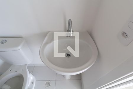 Apartamento à venda com 38m², 2 quartos e sem vagaBanheiro