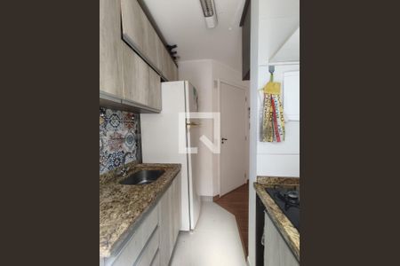 Apartamento para alugar com 30m², 1 quarto e 1 vaga Apartamento para alugar com 30m², 1 quarto e 1 vagaCozinha