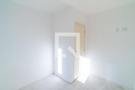 Apartamento à venda com 72m², 3 quartos e 1 vagaQuarto 1