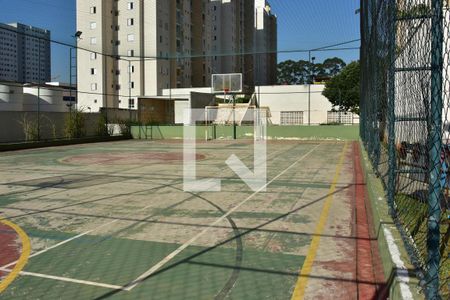 Apartamento para alugar com 62m², 2 quartos e 1 vagaQuadra Esportiva