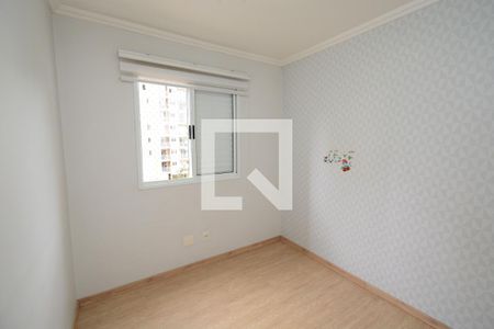 Apartamento para alugar com 62m², 2 quartos e 1 vagaQuarto 2