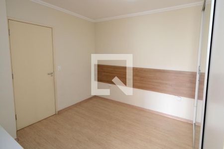 Apartamento para alugar com 62m², 2 quartos e 1 vagaSuíte