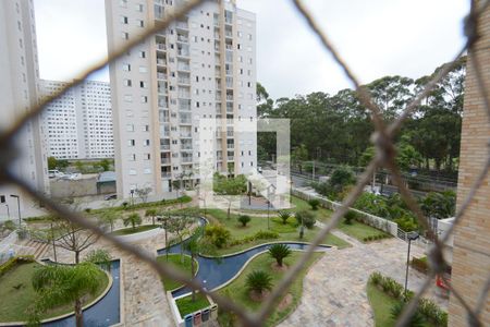 Apartamento para alugar com 62m², 2 quartos e 1 vagaVista da Varanda