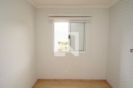 Apartamento para alugar com 62m², 2 quartos e 1 vagaQuarto 2