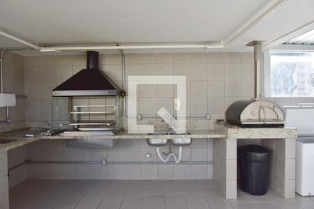 Apartamento para alugar com 62m², 2 quartos e 1 vagaEspaço Gourmet