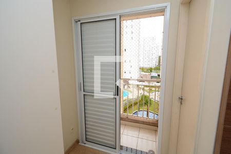 Apartamento para alugar com 62m², 2 quartos e 1 vagaVaranda da Suíte