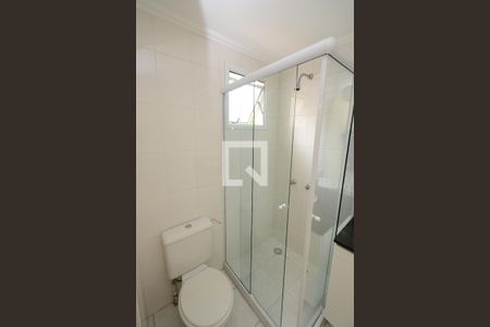 Apartamento para alugar com 62m², 2 quartos e 1 vagaBanheiro da Suíte