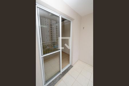 Apartamento para alugar com 62m², 2 quartos e 1 vagaVaranda da Sala