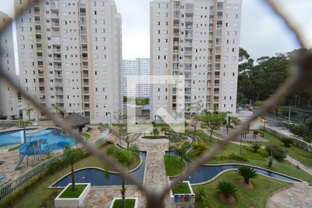 Apartamento para alugar com 62m², 2 quartos e 1 vagaVista da Varanda