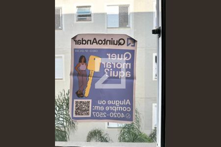 Apartamento à venda com 38m², 2 quartos e 1 vagaPlaca