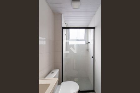 Apartamento à venda com 38m², 2 quartos e 1 vagaBanheiro