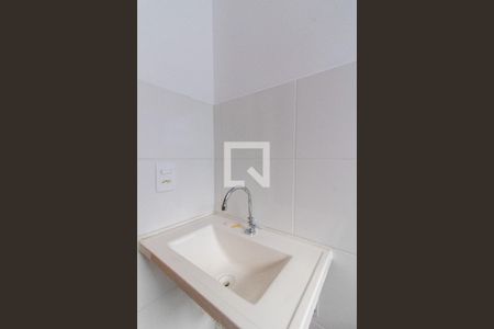 Apartamento à venda com 38m², 2 quartos e 1 vagaBanheiro